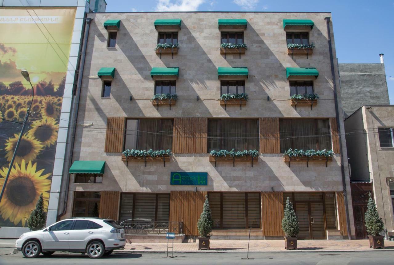 Armenian Inn 耶烈万 外观 照片