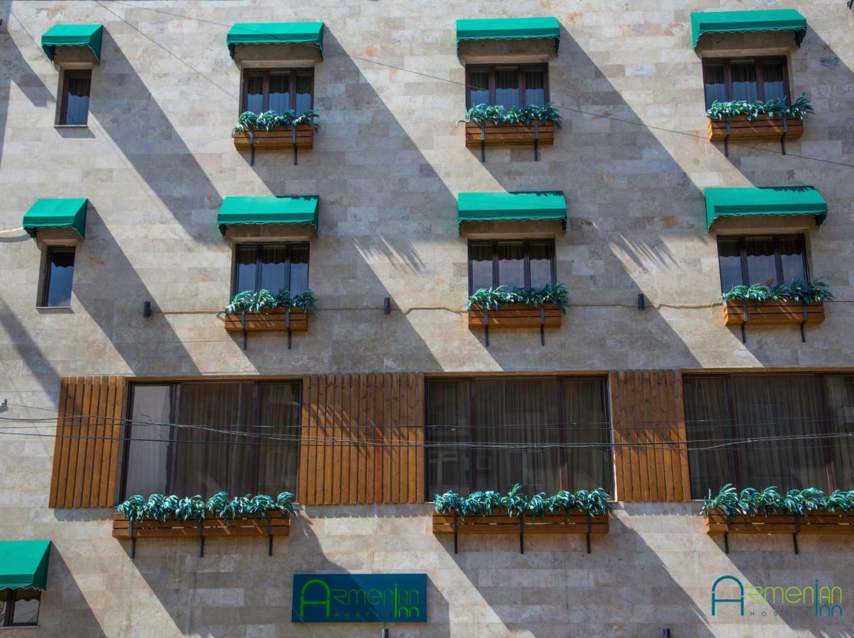 Armenian Inn 耶烈万 外观 照片