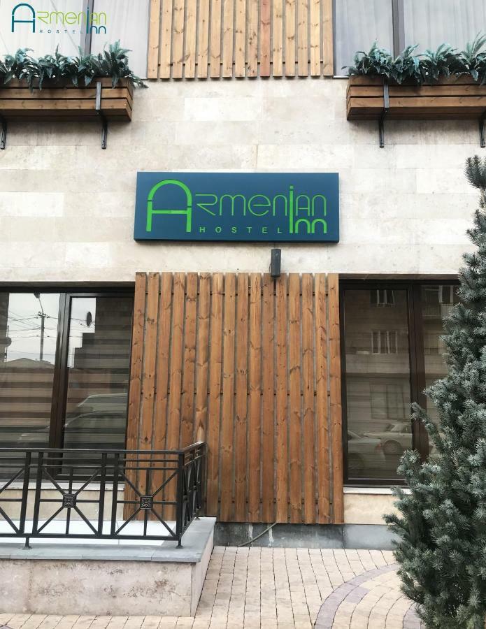 Armenian Inn 耶烈万 外观 照片