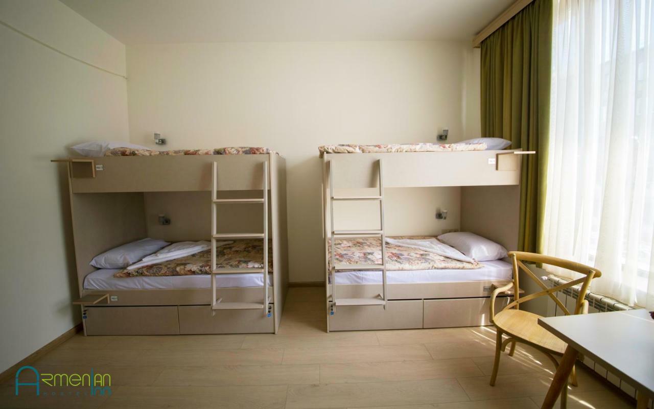 Armenian Inn 耶烈万 外观 照片