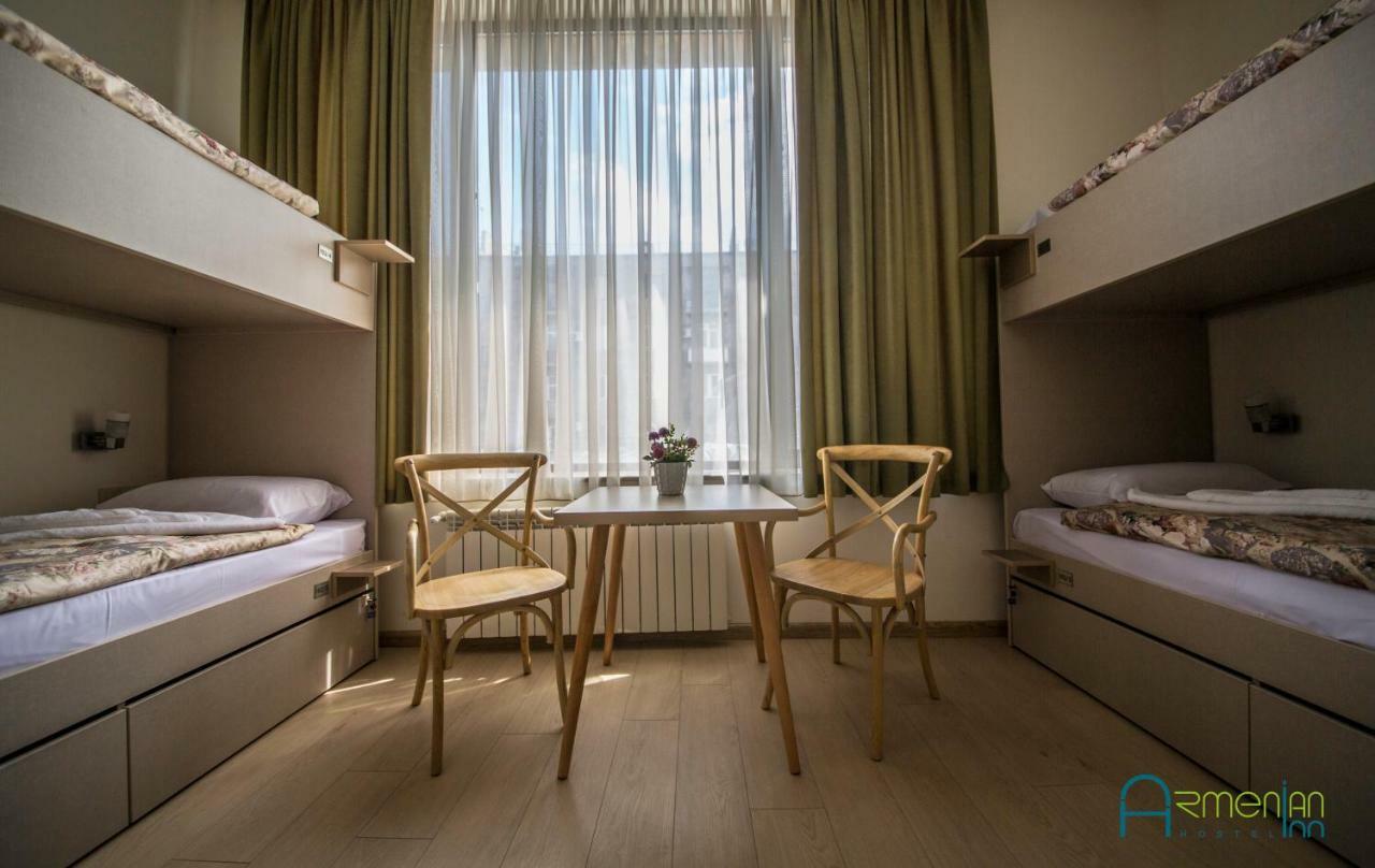 Armenian Inn 耶烈万 外观 照片
