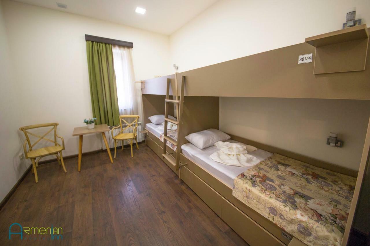 Armenian Inn 耶烈万 外观 照片
