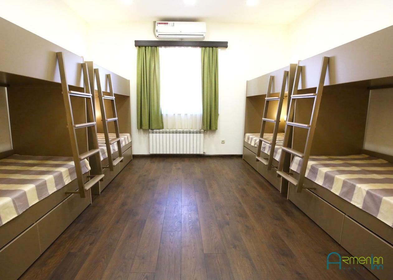 Armenian Inn 耶烈万 外观 照片