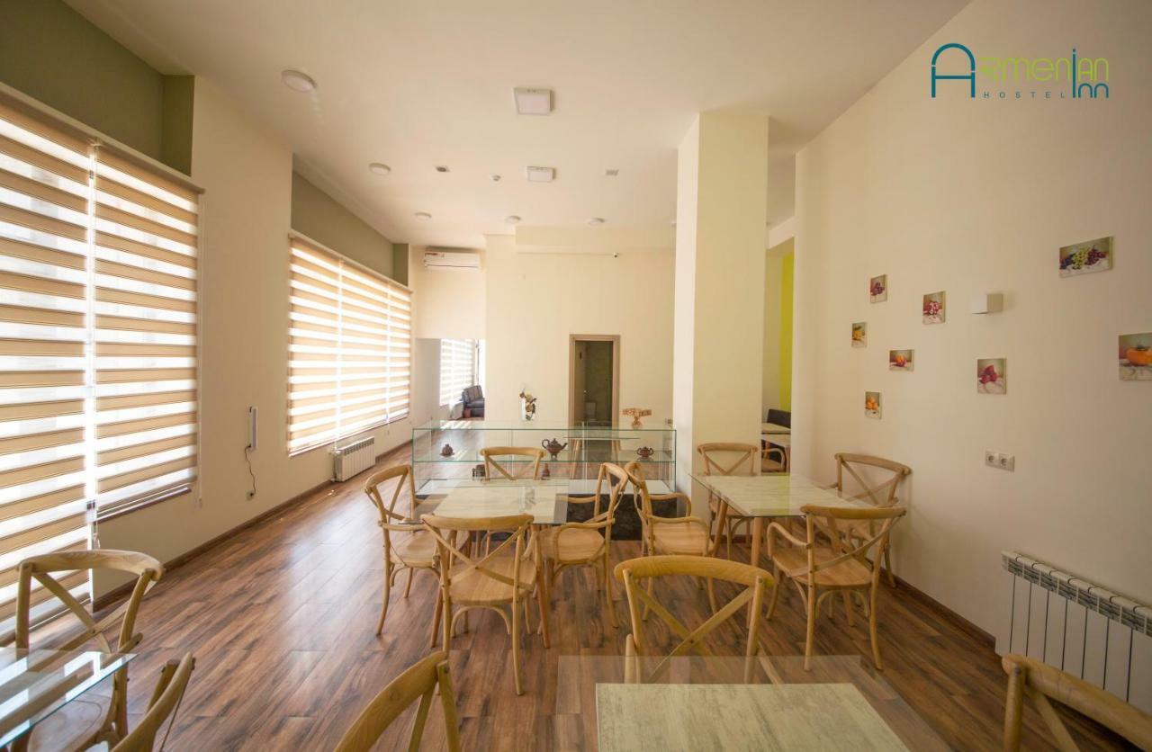 Armenian Inn 耶烈万 外观 照片
