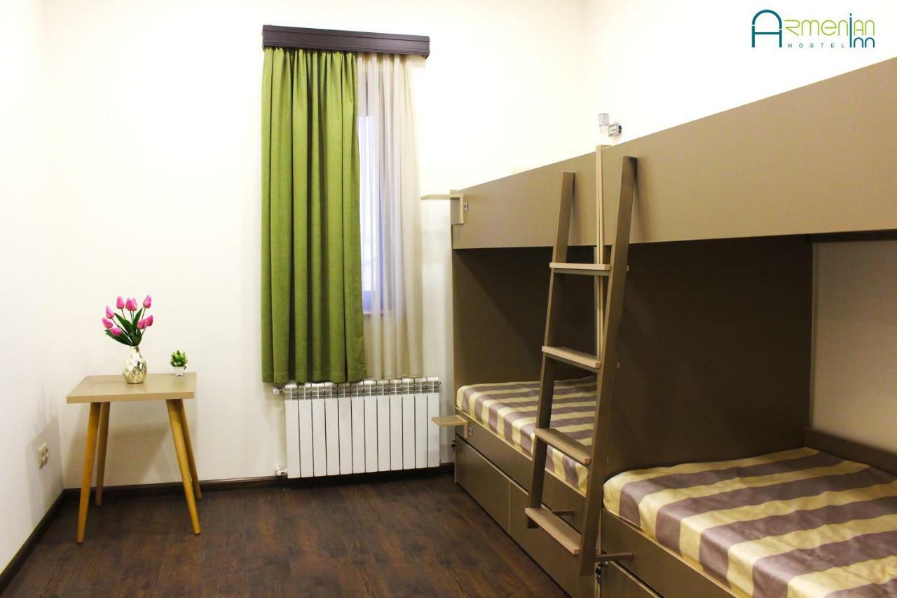 Armenian Inn 耶烈万 外观 照片