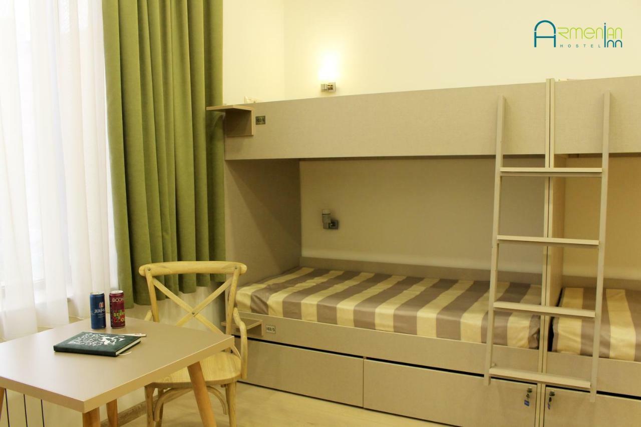 Armenian Inn 耶烈万 外观 照片